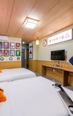 Туры в отель MAO MAO Anime Boutique Hotel