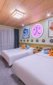 Туры в отель MAO MAO Anime Boutique Hotel