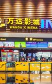 Туры в отель MAO MAO Anime Boutique Hotel