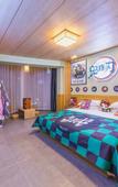 Туры в отель MAO MAO Anime Boutique Hotel