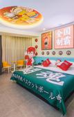 Туры в отель MAO MAO Anime Boutique Hotel