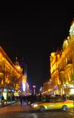 Туры в отель MAO MAO Anime Boutique Hotel