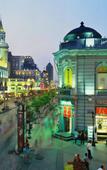 Туры в отель MAO MAO Anime Boutique Hotel