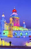 Туры в отель MAO MAO Anime Boutique Hotel