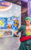 Туры в отель MAO MAO Anime Boutique Hotel