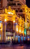 Туры в отель MAO MAO Anime Boutique Hotel