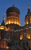 Туры в отель MAO MAO Anime Boutique Hotel