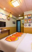 Туры в отель MAO MAO Anime Boutique Hotel
