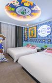 Туры в отель MAO MAO Anime Boutique Hotel