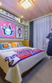 Туры в отель MAO MAO Anime Boutique Hotel