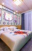 Туры в отель MAO MAO Anime Boutique Hotel