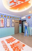 Туры в отель MAO MAO Anime Boutique Hotel