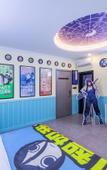 Туры в отель MAO MAO Anime Boutique Hotel