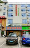 Туры в отель Departure Light Hotel (Shenzhen Shiyan Langxin Commercial Street)