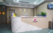 Туры в отель Tianyue Rongxuan Hotel (South Railway Station of Taiyuan Arsenal host the airport)