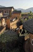 Туры в отель Fangyuan Inn