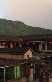 Туры в отель Fangyuan Inn