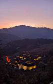 Туры в отель Fangyuan Inn