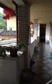 Туры в отель Fangyuan Inn