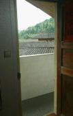 Туры в отель Fangyuan Inn