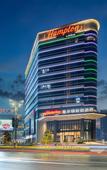 Туры в отель Hampton by Hilton Chongqing Fuling North Railway Station