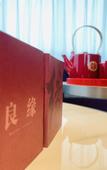 Туры в отель Hampton by Hilton Chongqing Fuling North Railway Station