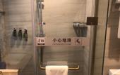 Туры в отель Jindong International Hotel (Dajijia Wanhua Energy Conservation Store)