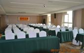 Туры в отель Jindong International Hotel (Dajijia Wanhua Energy Conservation Store)