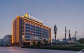 Туры в отель Jindong International Hotel (Dajijia Wanhua Energy Conservation Store)