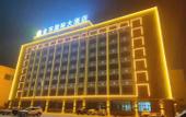Туры в отель Jindong International Hotel (Dajijia Wanhua Energy Conservation Store)