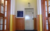 Туры в отель Machova