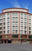 Туры в отель Cheermay Hotels(Shanwei Second Street Branch)