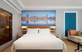 Туры в отель Vienna Hotel (Mengzi state plaza)