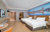 Туры в отель Vienna Hotel (Mengzi state plaza)