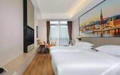 Туры в отель Vienna Hotel (Mengzi state plaza)