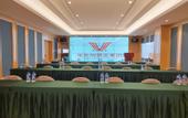 Туры в отель Vienna Hotel (Mengzi state plaza)