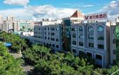 Туры в отель Vienna Hotel (Mengzi state plaza)