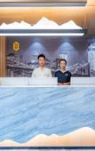 Туры в отель Super 8 Hotel Premier  (Beijing Changping Science and Technology Park)