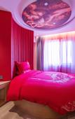 Туры в отель Super 8 Hotel Premier  (Beijing Changping Science and Technology Park)