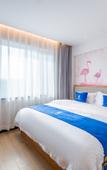 Туры в отель Super 8 Hotel Premier  (Beijing Changping Science and Technology Park)