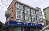 Туры в отель Jujia Hostel