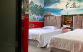 Туры в отель Jujia Hostel