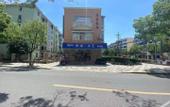 Туры в отель Jujia Hostel