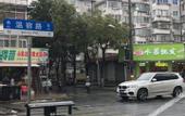 Туры в отель Jujia Hostel