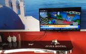 Туры в отель Jujia Hostel
