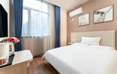 Туры в отель Grace Inn Hotel (Jinan Xiangshan Road Fengcheng Town)
