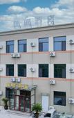Туры в отель Grace Inn Hotel (Jinan Xiangshan Road Fengcheng Town)