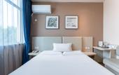 Туры в отель Grace Inn Hotel (Jinan Xiangshan Road Fengcheng Town)