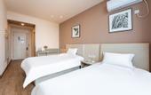 Туры в отель Grace Inn Hotel (Jinan Xiangshan Road Fengcheng Town)