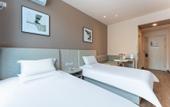 Туры в отель Grace Inn Hotel (Jinan Xiangshan Road Fengcheng Town)